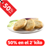 Pechuguitas al Verdeo (50% en el 2º Kilo) OFERTA x 2 KILOS