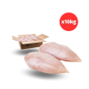 SUPREMA DE POLLO FRESCA 100% NATURAL X 10KG